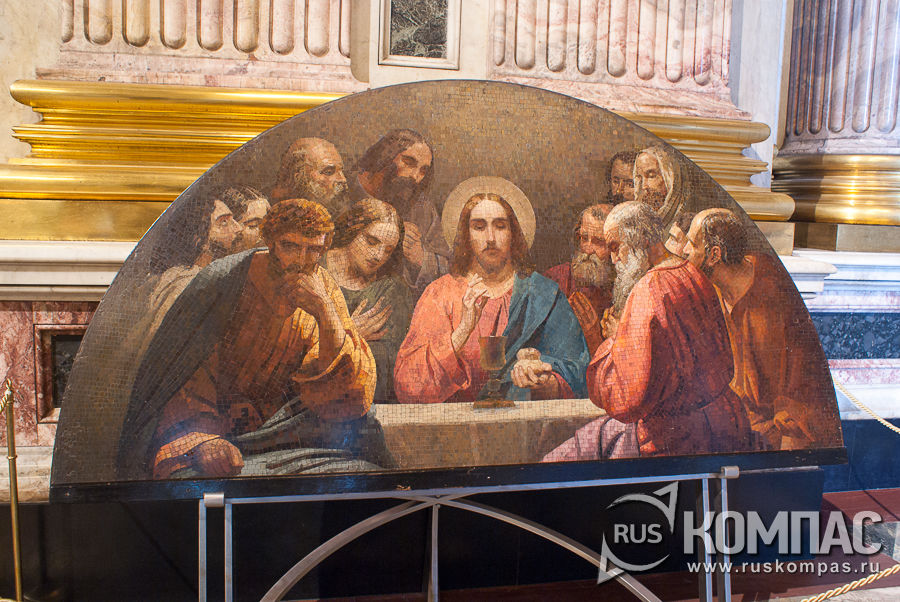 ��������� ����� ������� �������