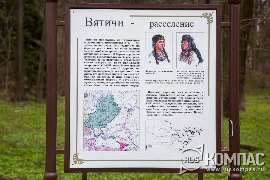 �������������� �����, �������������� � ��������