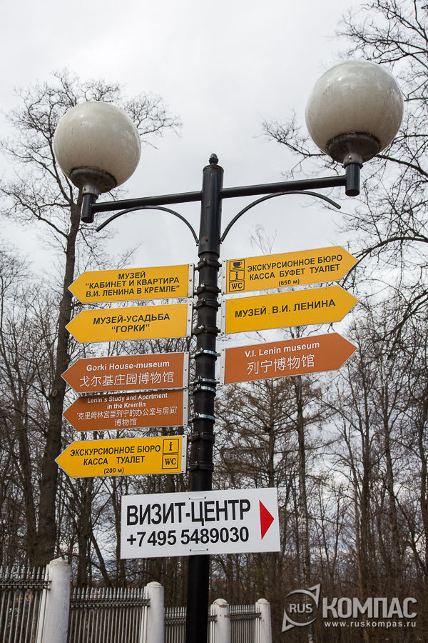 ��������� � ��������� ������