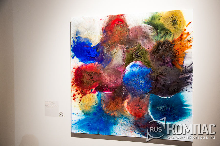 ������� ��������� ����� � ������