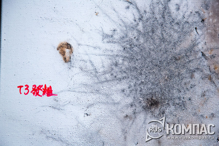 ����� �������� ���������������� �������