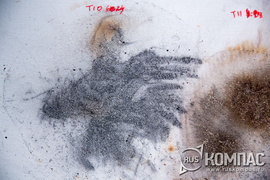 ��������������� �����