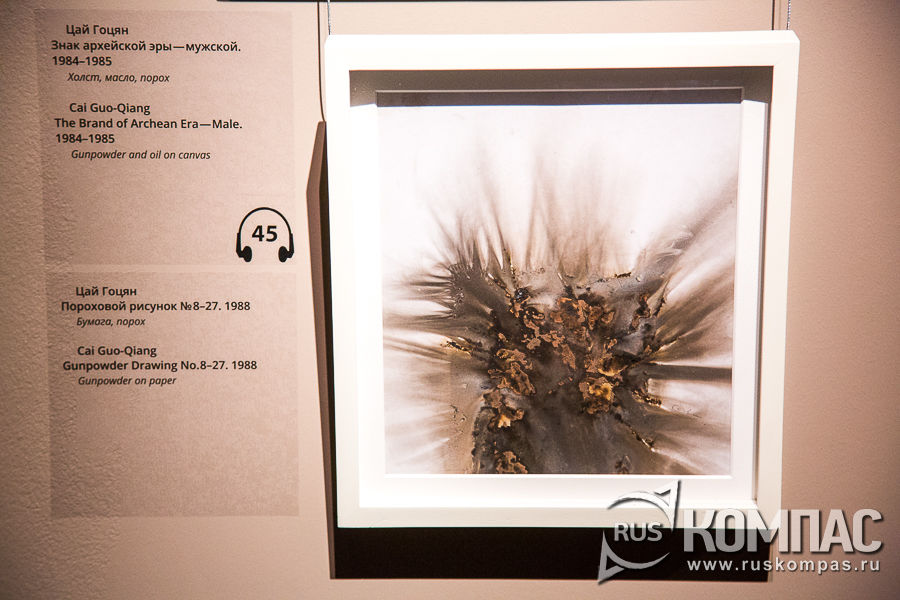 ��������� �������