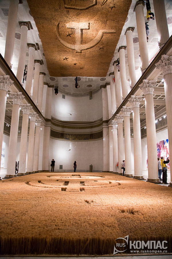 ����������� �������