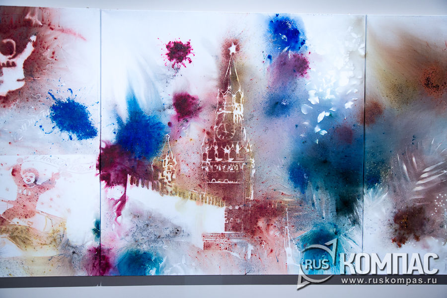 ��������� ����� � ������������