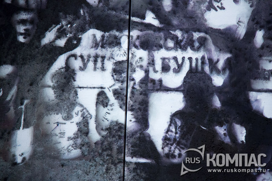 �������� ���������� �����