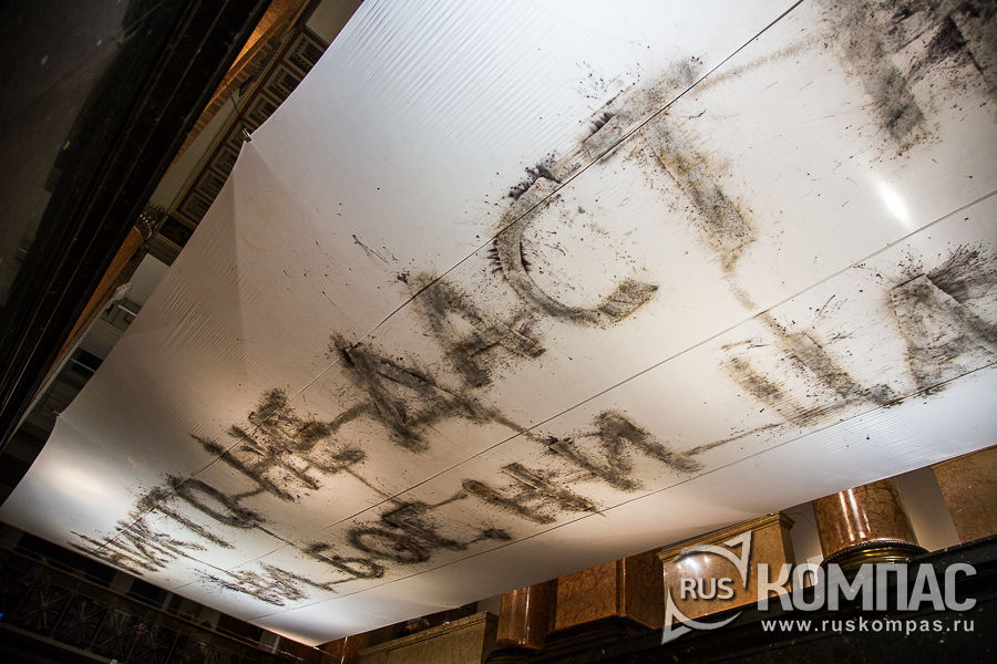 ����� ��������������� �� ��������� ���������� �����