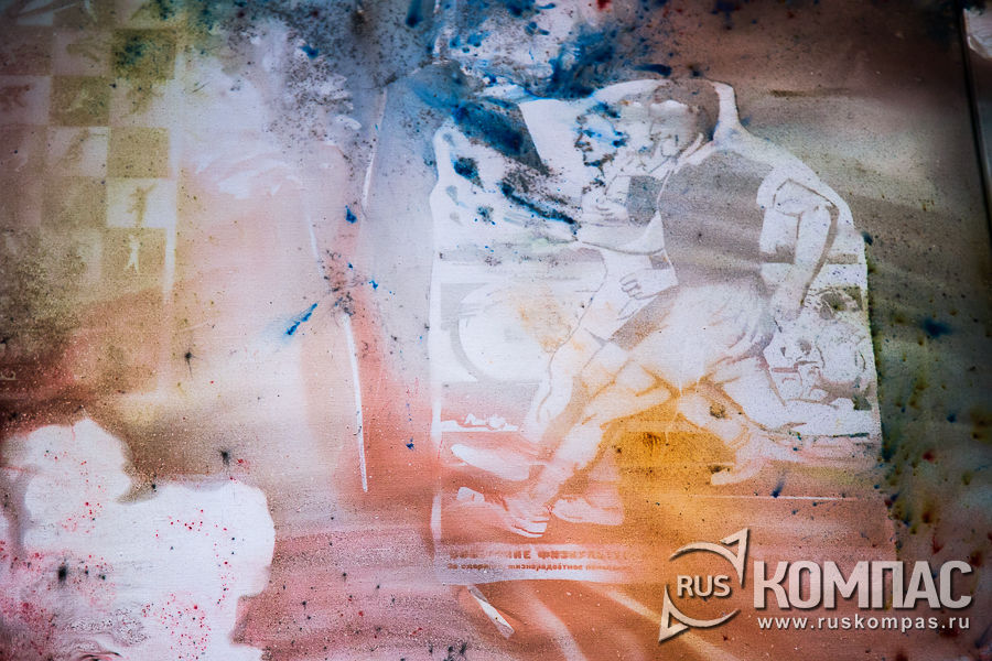 ��������� ��������� �������� � ���������� ���� 