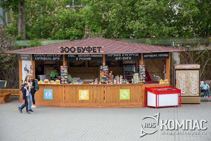 ���� ��� ������, ��������