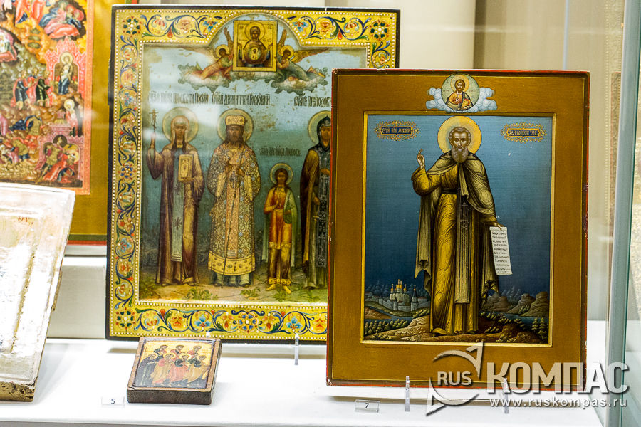   ,  ,  ,       , 1904 .    