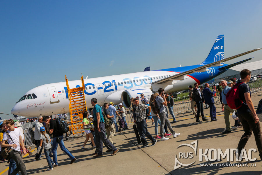 ��-21-300 - ������������������� �������������� ������������ ������