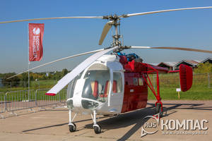  Kamov Ka-26 
