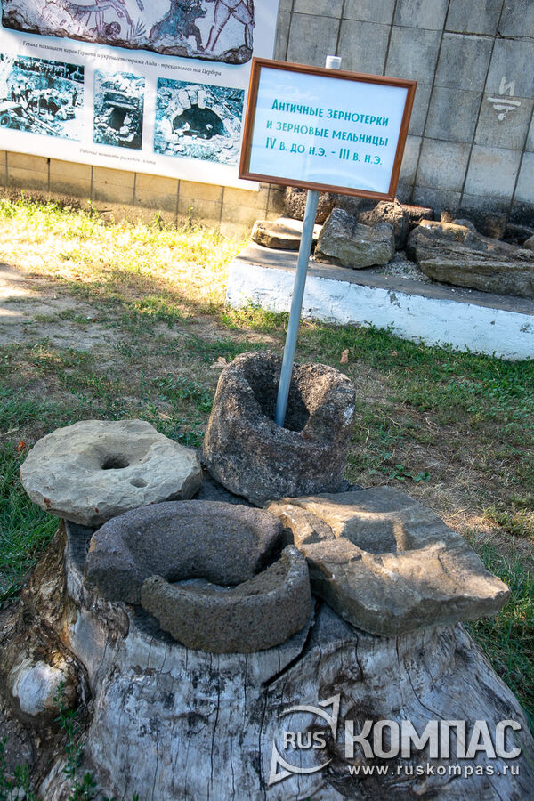 �������� ���������� � �������� �������� IV � �� �.�. - III � �.�