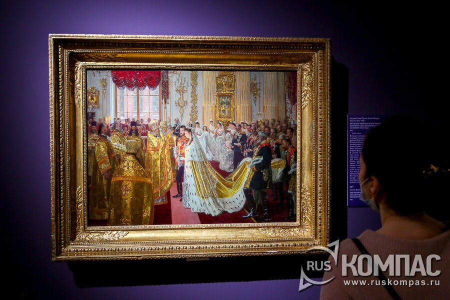 Картина Л. Туксена «Венчание Николая II и великой княгини Александры Федоровны 14 (26) ноября 1894 г.»