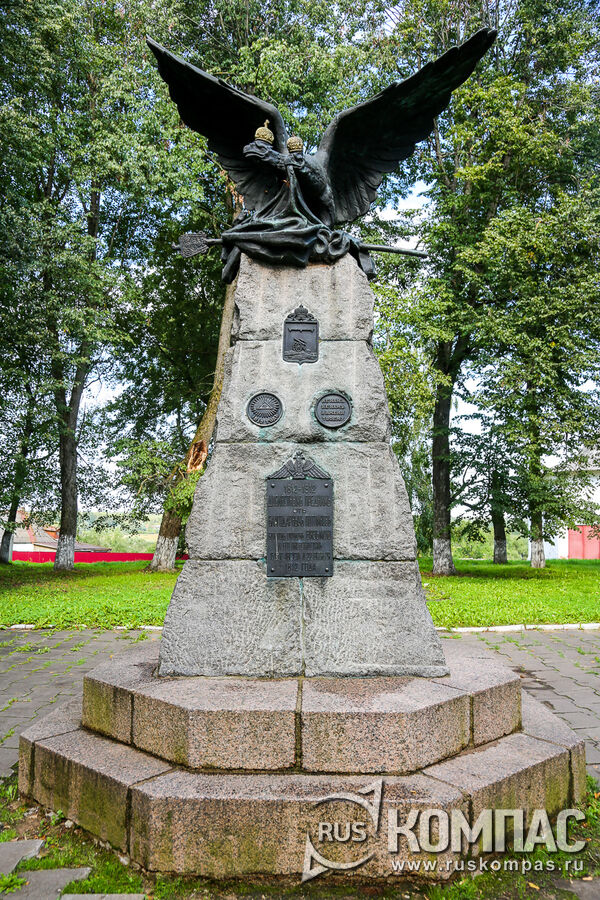 �������� ����� 1812 ����