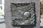 �������� � ������ �� ������������ ���� ��� ������� � ������� ������������� �����