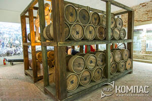 ���� - ��������� �����