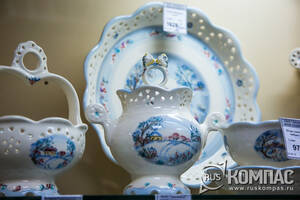 ��������������� ��������