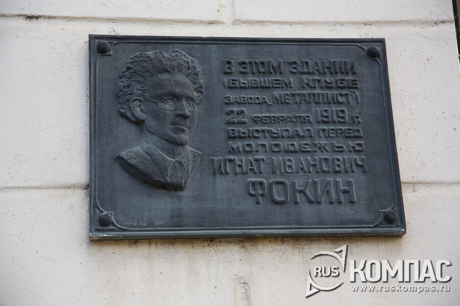 � ������ ���������� �������� 22 ������� 1919 �������� �.�. �����