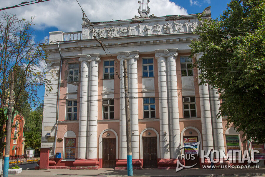 ������� �������� ����������� �������� ����� XIX - ������ XX ��. (��. ��������, 66)