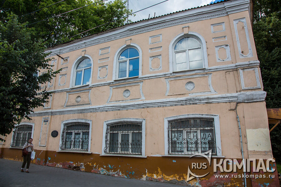 ����������� ������� �������� 60-� ����� XIX ���� (����� ��������, 83)