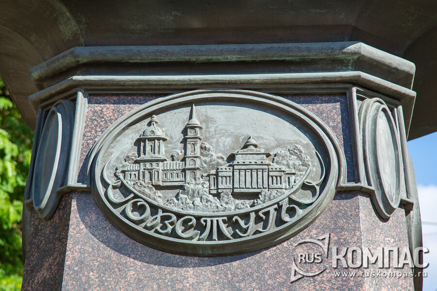 �������� ������ - ������� �����. �������� �. �������