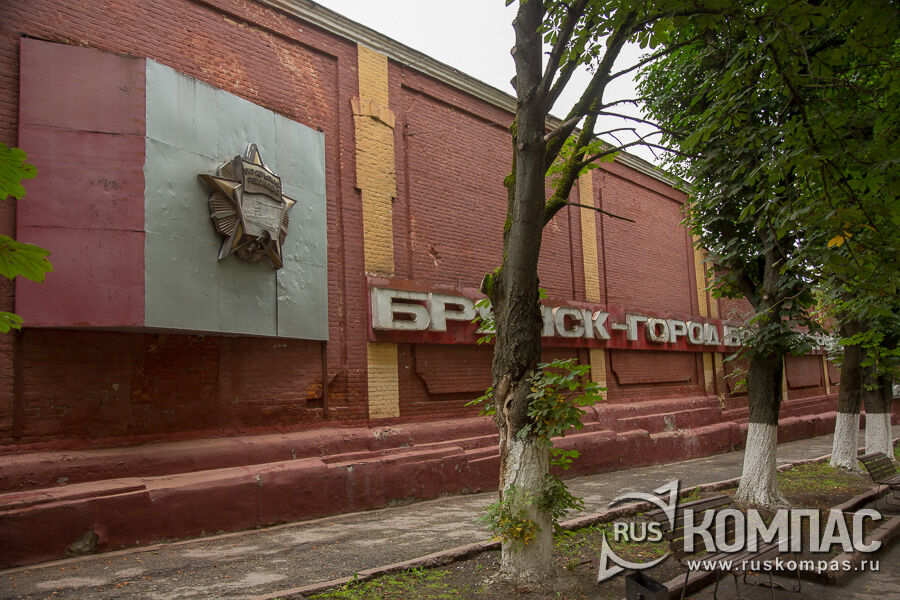 �� ����� "������� �����"