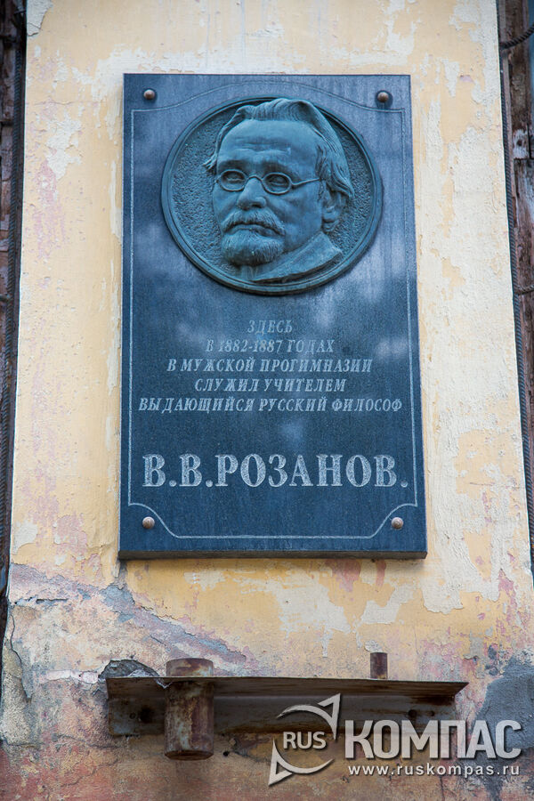 �������� ����� �.�.�������� - ��������