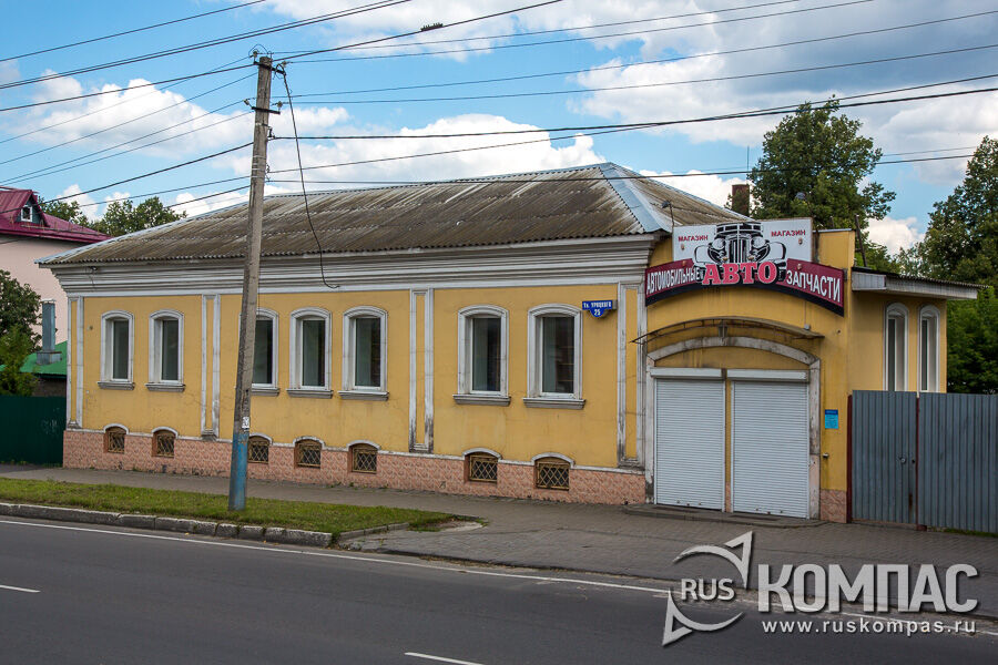 ����� ��� ����� XVIII �. (����� ��������, 25)