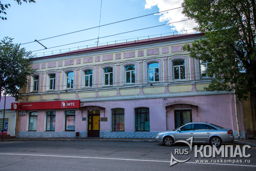 ��� ����� � ������� 1879 �.  (����� ��������, 115)