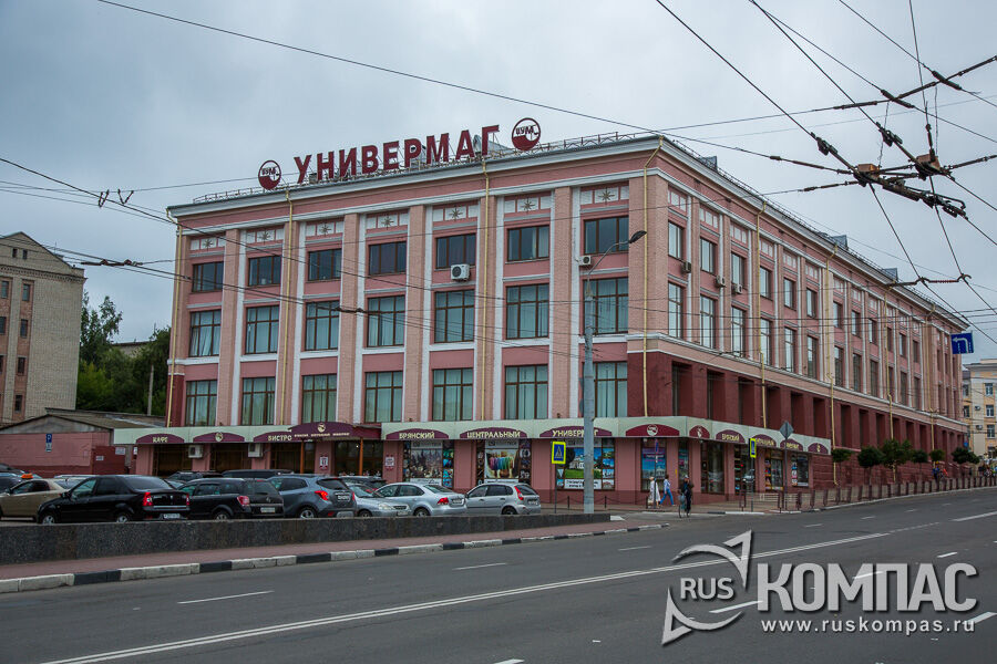 ������ ���������� 1959 ��� (����� ������, 41)