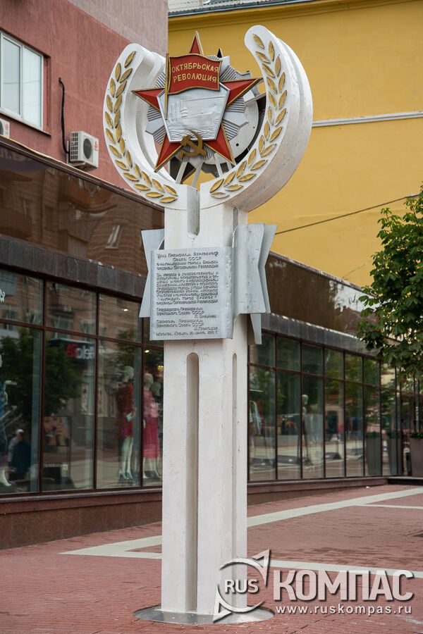 ����� ����������� ��������� ��������� ����� ������ 1979 ���