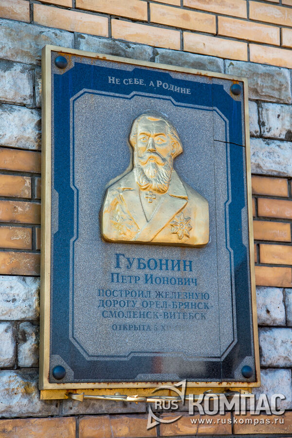 ������� ����� ����� �������� - �����, �������������, ����������� ���� ������� ������