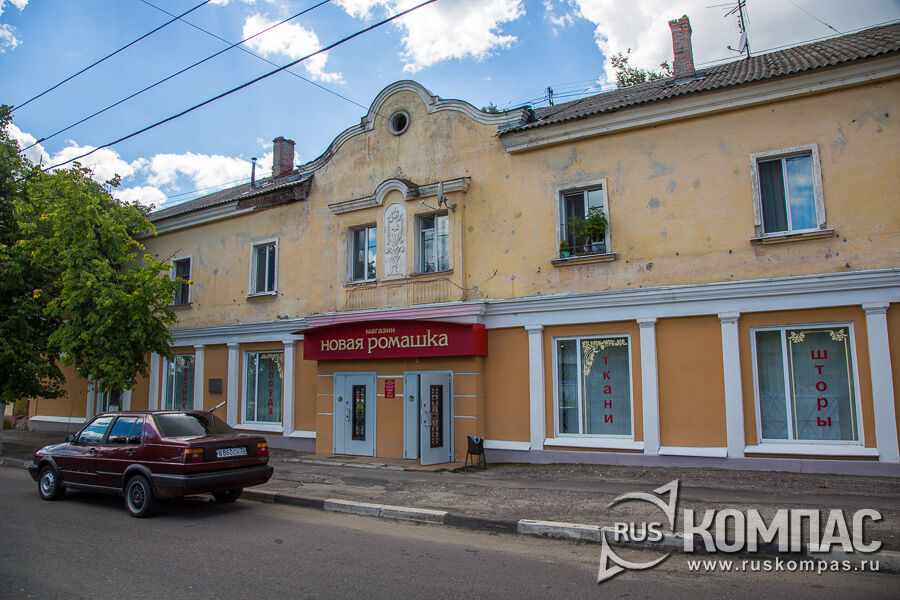 ����� ��� ����� 40-� ��. (����� ��������, 105)