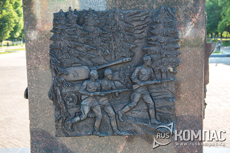 ��������  �������� ��������� � ������� �34� 