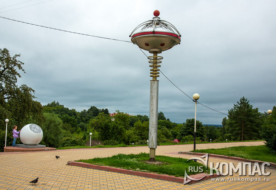 �� ����� �  ��������� ����  �������� �������