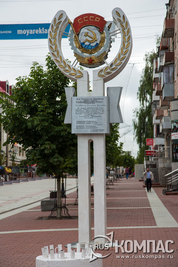 �����  ���������� �������� ������� �������� ������ ������� 1985 ���