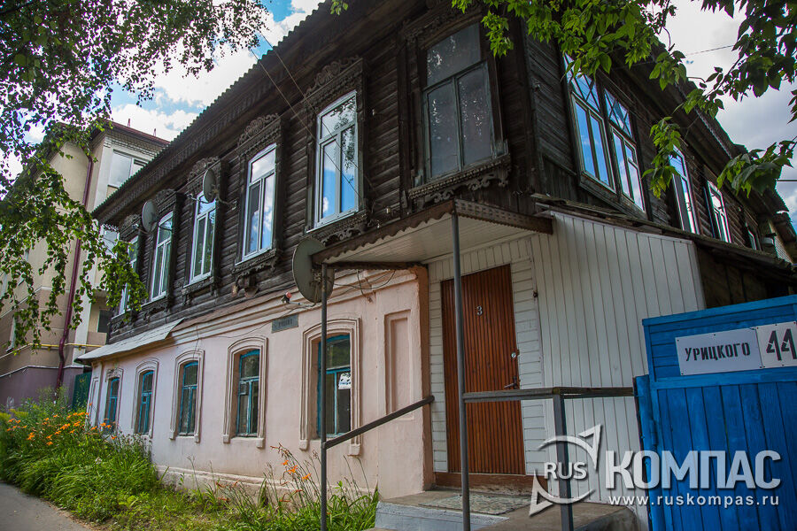 ����� ��� ����� XIX � (����� ��������, 44)