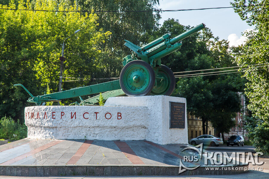 �������� �������������. ������ 11-�� ����� ��������� ������.