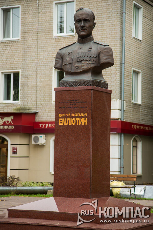 �������� �.�. ������� - ����� ���������� �����, ��������� ����� ������������ ������������ ������� � �������� � ��������� �����