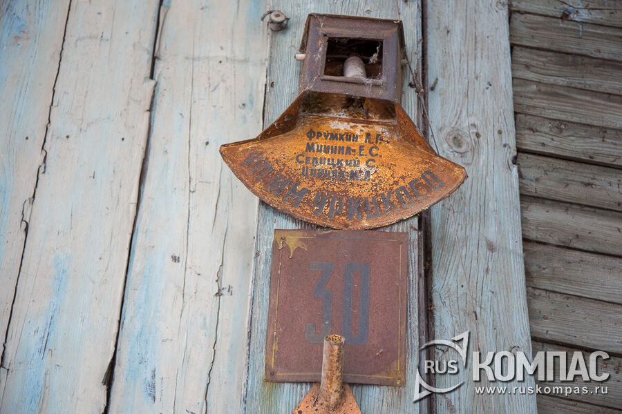 ������ ������� �������� (����� ��������, 30)