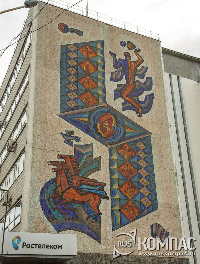 ����� �� ������ ����������� (�������� ������, 47)