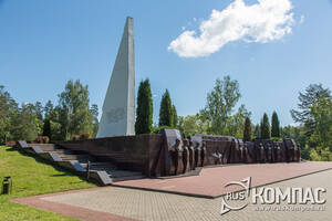 «Партизанская поляна» (мемориальный комплекс, Брянск)