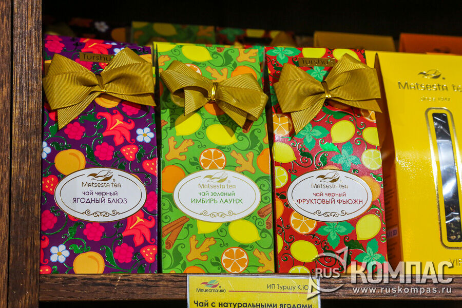 ��� �Matsesta tea� � ���������� ���������