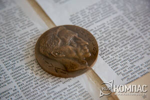 ���-����� �.�. ������� � ������