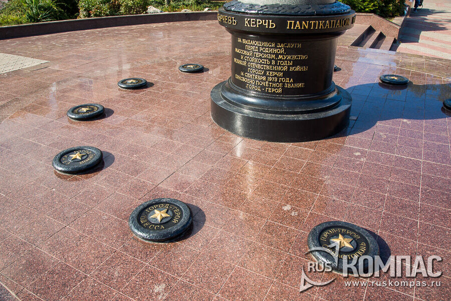 �������� ����� ������� ������, ����� �������-������