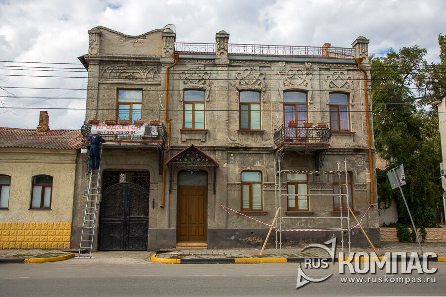 ����� ���  (����� ���������, 30)