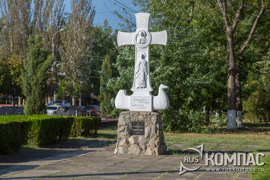 ��������� ����� �� ����� ������