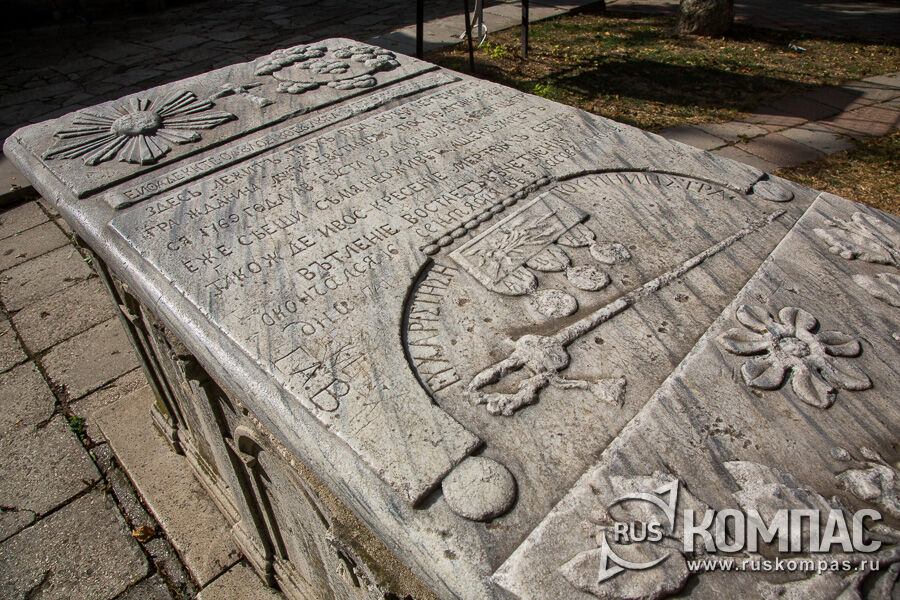 ���������� �����  ���� ����������� ����������� - ��������� ����� 1812 ���� 