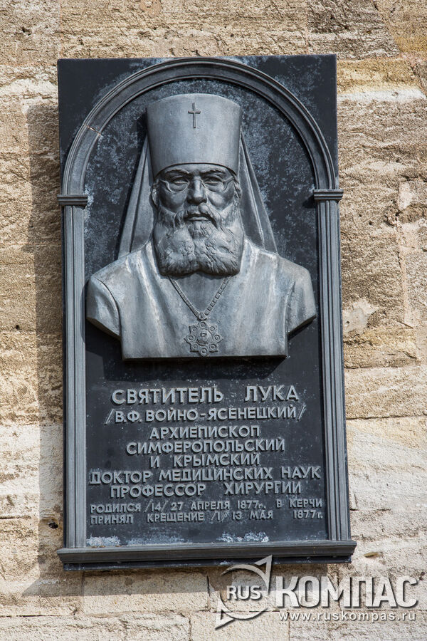 �������� ����� ��������� ���� - �� ������� � ����� 12 ������ 1877 ���